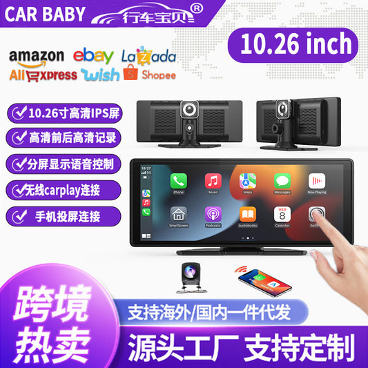 O1CN01K7HjjY1rMBG23nOqq_!!4131295616-0-cib