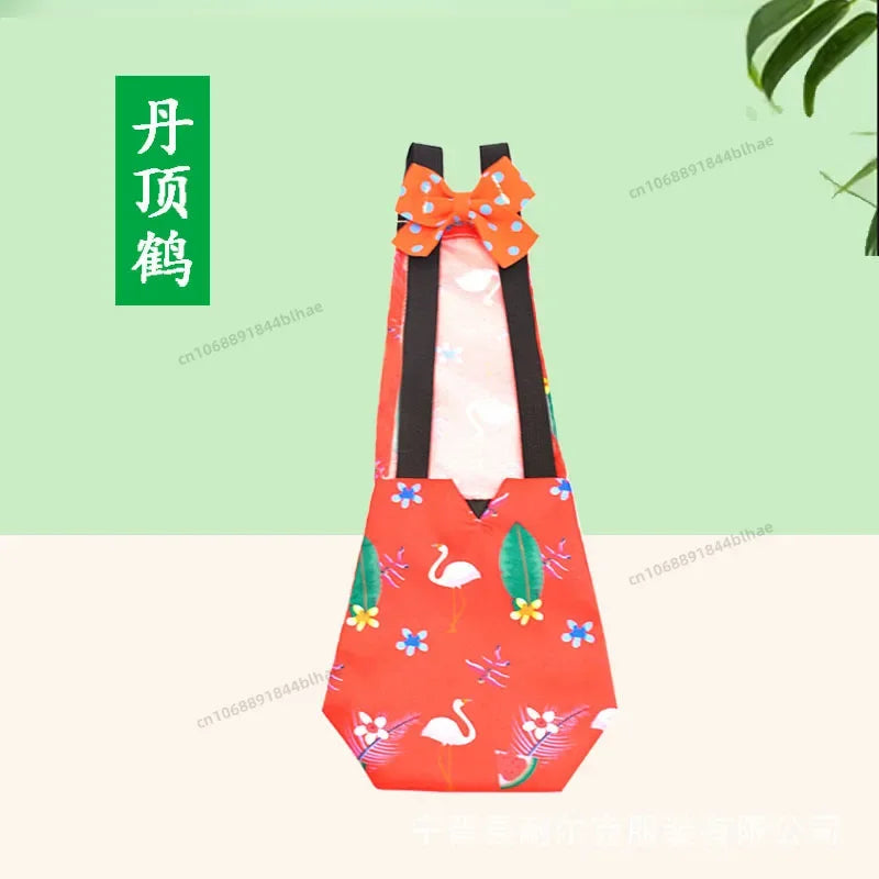 S4863e4fdd5174d1eabaa72b849756f31x